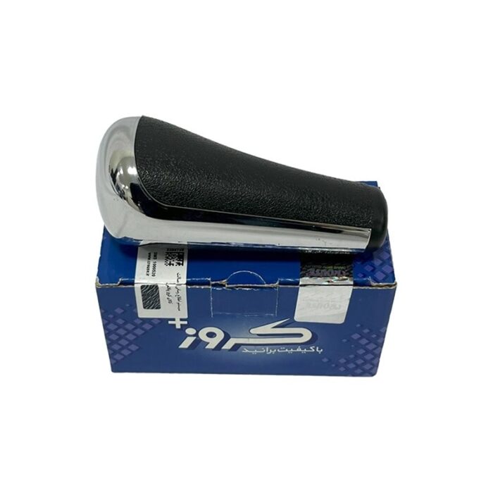 سردنده-206-و-207-اتوماتیک-کروز-_-شیراز-min